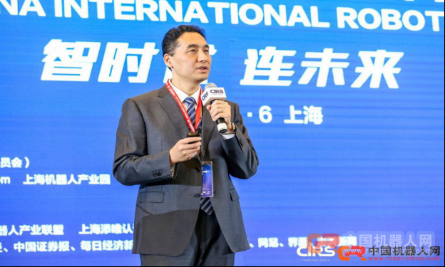 宋继强：中国应当把握家用智能服务机器人规模化发展机遇